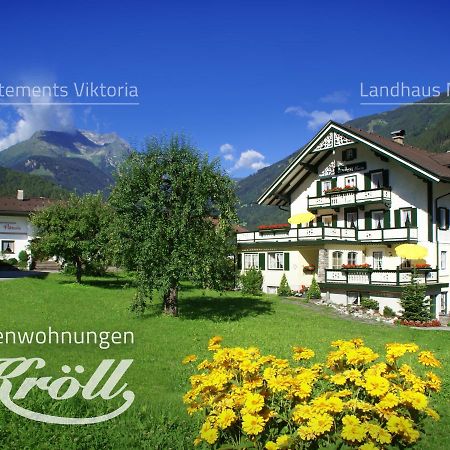 Ferienwohnungen Kroll - Appartements Viktoria Und Landhaus Maria Майрхофен Экстерьер фото